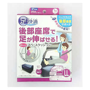 CRETOM Xy[XNbV 1 LLTCY CFD22