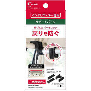 CRETOM ����ƥꥢ���С������ѥ��ȥåѡ�(����ȥ।��ƥꥢ�С����ѥ��ݡ��ȥѡ���) �֥�å� LS5