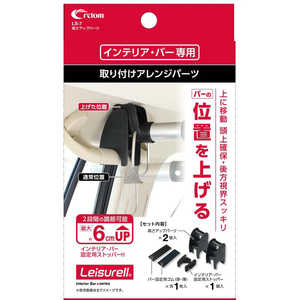 CRETOM �⤵���åץѡ���(����ȥ।��ƥꥢ�С����Ѽ���դ�����󥸥ѡ���) �֥�å� LS7