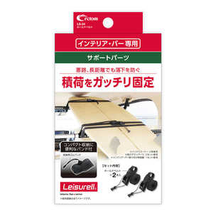 CRETOM �ۡ���ɥ٥�� ������(mm)��1550��25��15 ����ȥ।��ƥꥢ�С����ѥѡ��� �֥�å� LS24