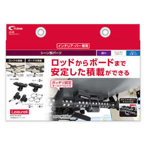 CRETOM �ޥ������꡼ ������(mm)���ۥ������150��50��81/�ۡ���ɥ٥�ȡ�1550��25��15/���å���󥰡�65��80��3 ����ȥ।��ƥꥢ�С����ѥѡ��� �֥�å�