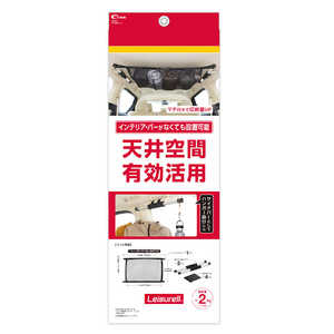 CRETOM ŷ����֥ͥå�(�����ߤ겼��������) ������(mm)��850?1200��500��50 �֥�å� LS27