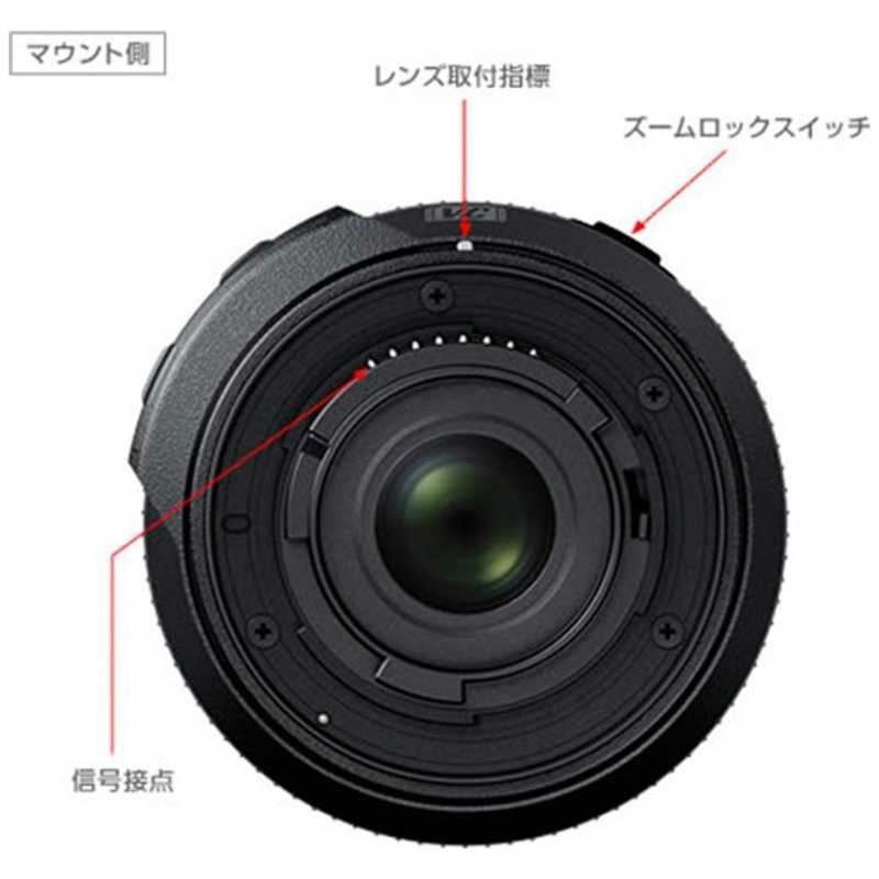 タムロン タムロン カメラレンズ APS-C用 ［ニコンF /ズームレンズ］ ブラック 18-200mm F/3.5-6.3 Di II VC (Model B018) 18-200mm F/3.5-6.3 Di II VC (Model B018)