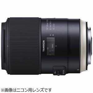 タムロン カメラレンズ ［キヤノンEF /単焦点レンズ］ ブラック SP 90mm F/2.8 Di MACRO 1：1 VC USD (Model F017)