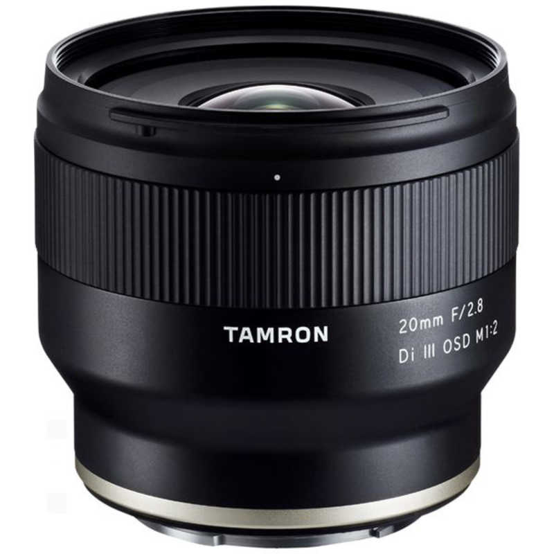 タムロン タムロン カメラレンズ  20mm F2.8 DiIII OSD M1:2/Model F050SF（ソニーE用/フルサイズ対応） 20mm F2.8 DiIII OSD M1:2/Model F050SF（ソニーE用/フルサイズ対応）