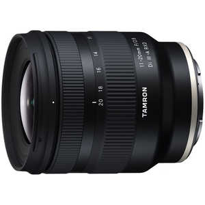   11-20mm F2.8 DiIII-A RXD B060S (ˡE/APS-C)