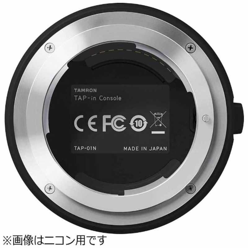 タムロン TAP-in Console(タップ・イン・コンソール) Model TAP-01【キヤノン用】 の通販 | カテゴリ：カメラ・ビデオカメラ  | タムロン 家電通販のコジマネット - 全品代引き手数料無料