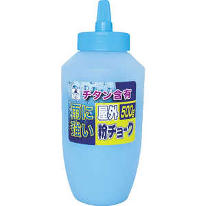 たくみ たくみ 屋外粉チョーク 青 2221