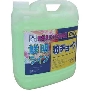 たくみ たくみ 粉チョーク5kg 蛍光グリーン 2242