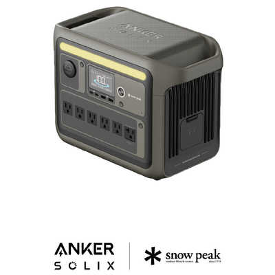 Anker 521 Portable Power Station (PowerHouse 256Wh