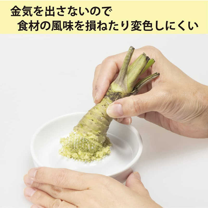 京セラ 京セラ セラミック薬味おろし器 CY‐10 CY‐10