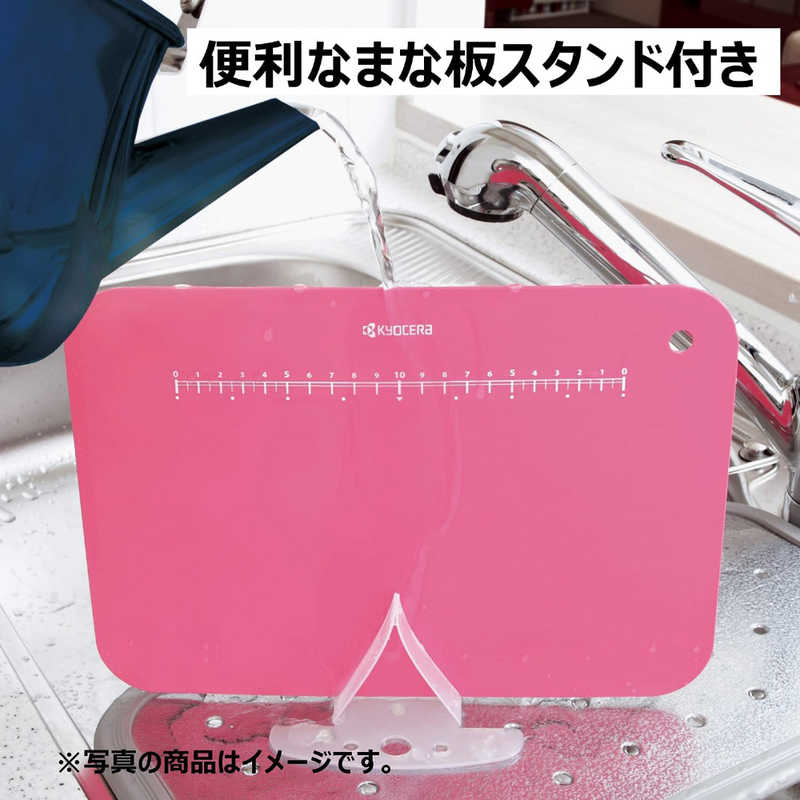 京セラ 京セラ カラーまな板 CC‐99 (PK (ピンク) CC‐99 (PK (ピンク)