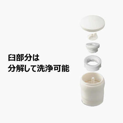 京セラ セラミックミル スパイス用(アクリル容器) CM-10N-BK の通販