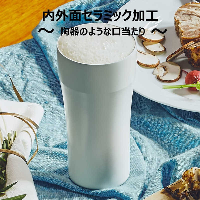 京セラ セラブリッドタンブラー 300ml CTB-300-PK ピンク の通販 | カテゴリ:日用品・化粧品・医薬品 | 京セラ 家電通販のコジマネット - 全品代引き手数料無料 京セラ セラブリッドタンブラー 300ml CTB-300-PK ピンク の通販 | カテゴリ:日用品・化粧品・医薬品 | 京セラ 家電通販のコジマネット - 全品代引き手数料無料