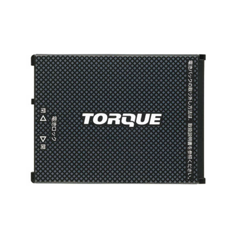 au au TORQUE 5G 電池パック KYG01UAA KYG01UAA