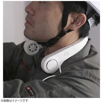 京セラ モバイルネッククーラー DNC5010 の通販 - カテゴリ