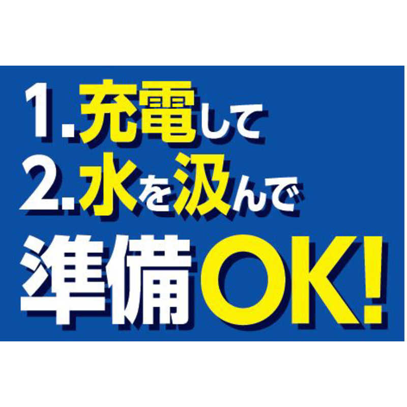 リョービ リョービ RYOBI 充電式ポータブル洗浄機 KSW1800L1 KSW1800L1