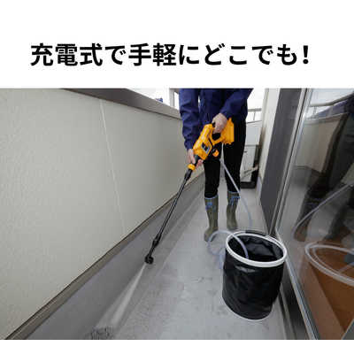 リョービ RYOBI 充電式ポータブル洗浄機 KSW1800L1 の通販 | カテゴリ