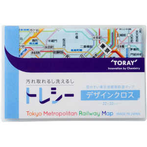 トレシー 東京近郊鉄道マップ トウレ/テツドウマップトレシー トレシー 東京近郊鉄道マップ トウレ/テツドウマップトレシー