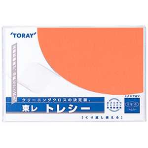 ȥ쥷 ̵ 1919cm ץꥳå A1919-YOO-G76