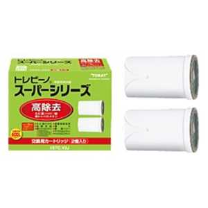 楽天市場】浄水器 カートリッジ トレビーノの通販