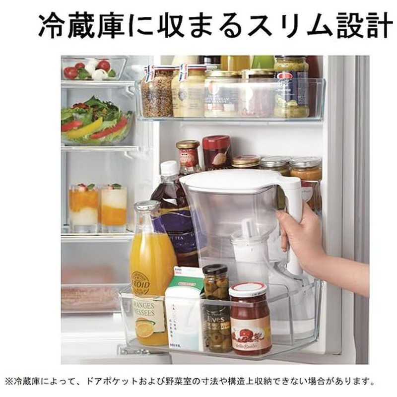 東レ ポット型浄水器｢トレビーノ PTシリーズ｣(浄水部容量2.1L) PT304SV の通販 | カテゴリ：日用品・化粧品・医薬品 | 東レ  家電通販のコジマネット - 全品代引き手数料無料