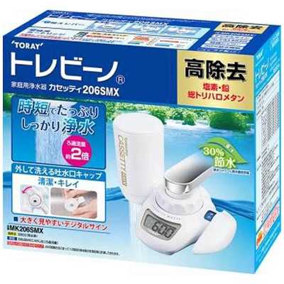 Amazon.co.jp: 東レ トレビーノ 浄水器 蛇口 直結型
