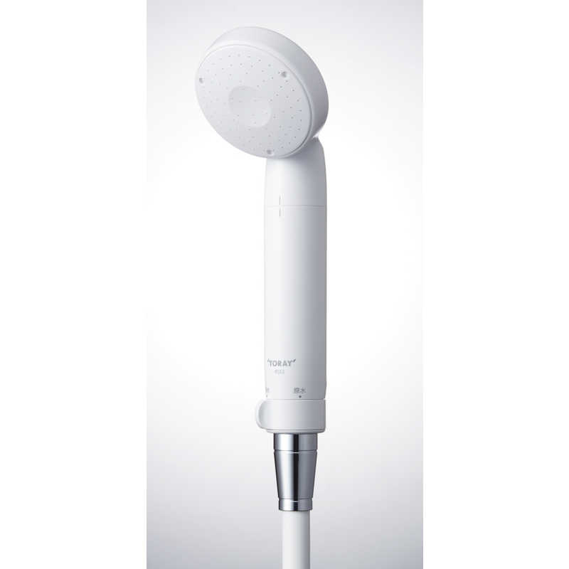 東レ トレビーノ トレシャワー RS53 の通販 | カテゴリ：日用品・化粧品・医薬品 | 東レ 家電通販のコジマネット - 全品代引き手数料無料