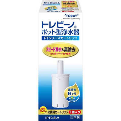 東レ 浄水ポット用カートリッジ PTC.SLV の通販 - カテゴリ：日用品 