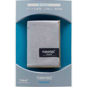 東レ トレシープレミアム Gray(グレー) K1928-PREMIUM 東レ トレシープレミアム Gray(グレー) K1928-PREMIUM