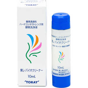 TORAY (ハード用/つけおき洗浄液)バイオクリーナー(10ml) トウレバイオクリーナー10ML_ TORAY (ハード用/つけおき洗浄液)バイオクリーナー(10ml) トウレバイオクリーナー10ML_