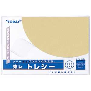 トレシー 無地 19×19cm ベージュ A1919-YOO-G05 トレシー 無地 19×19cm ベージュ A1919-YOO-G05
