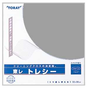トレシー 無地(グレー) 30×30cm A3030-YOO-G01 トレシー 無地(グレー) 30×30cm A3030-YOO-G01