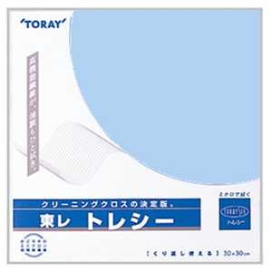 トレシー 無地(スカイブルー) 30×30cm A3030-YOO-G20 トレシー 無地(スカイブルー) 30×30cm A3030-YOO-G20