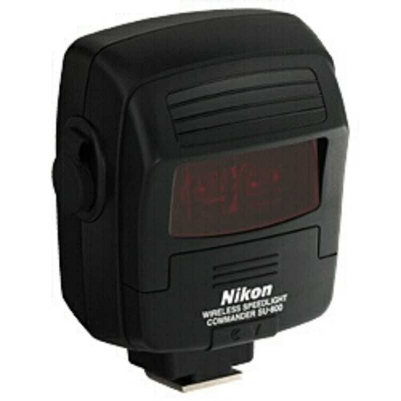 ニコン　Nikon ニコン　Nikon ワイヤレススピードライトコマンダー SU-800 SU-800