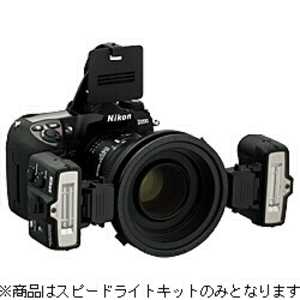 ニコン Nikon ニコンクローズアップスピードライトリモートキット SBR1