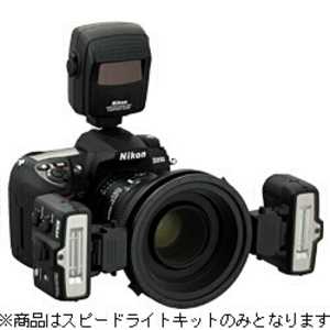 ニコン Nikon ニコンクローズアップスピードライトコマンダーキット R1C1