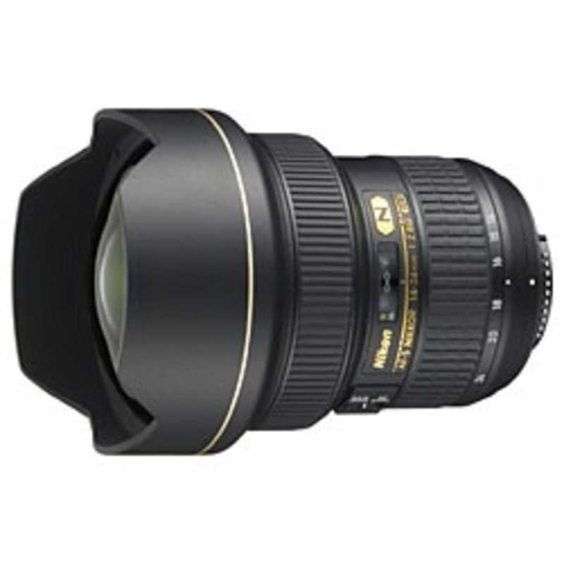 ニコン　Nikon ニコン　Nikon カメラレンズ ［ニコンF /ズームレンズ］ ブラック AF-S NIKKOR 14-24mm f/2.8G ED AF-S NIKKOR 14-24mm f/2.8G ED