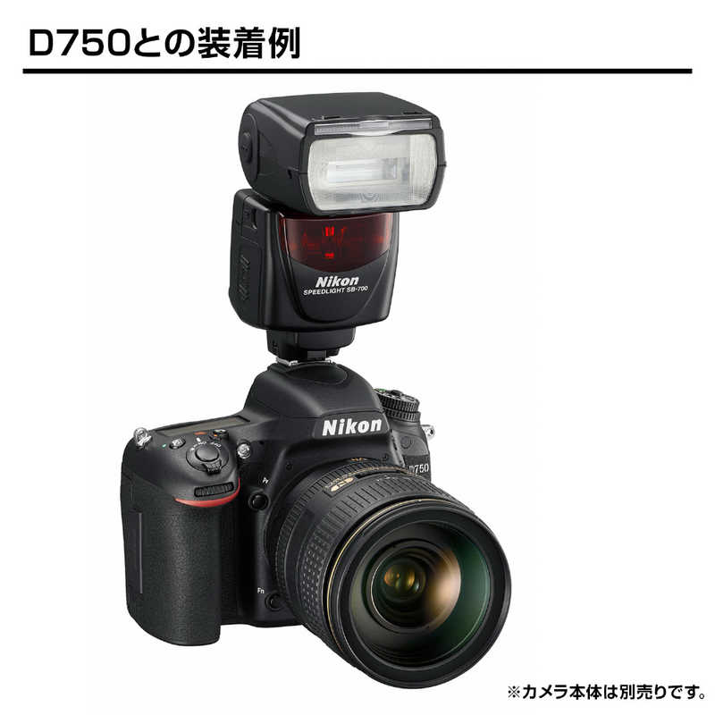 ニコン　Nikon ニコン　Nikon スピードライト SB‐700 SB‐700