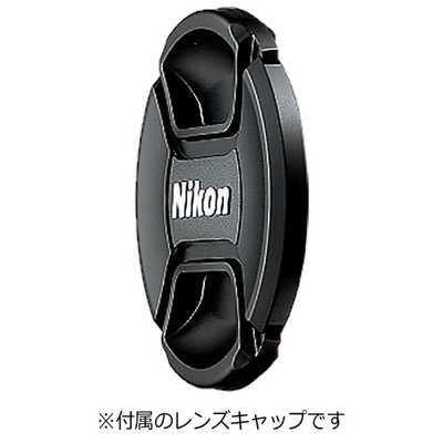 【美品】AF-S NIKKOR 50mm f/1.8G + ハクバ保護フィルター
