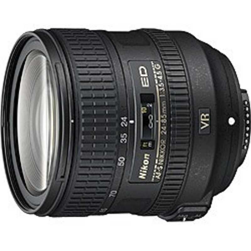 ニコン　Nikon ニコン　Nikon カメラレンズ ［ニコンF /ズームレンズ］ ブラック AF-S NIKKOR 24-85mm f/3.5-4.5G ED VR AF-S NIKKOR 24-85mm f/3.5-4.5G ED VR