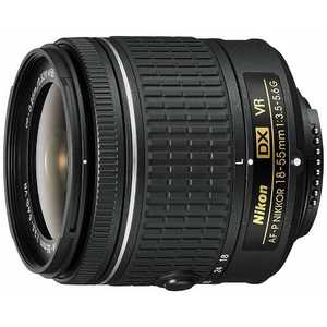 ニコン　Nikon カメラレンズ APS-C用 ［ニコンF /ズームレンズ］ ブラック AF-P DX NIKKOR 18-55mm f/3.5-5.6G VR