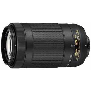 ニコン　Nikon カメラレンズ APS-C用 ［ニコンF /ズームレンズ］ ブラック AF-P DX NIKKOR 70-300mm f/4.5-6.3G ED VR