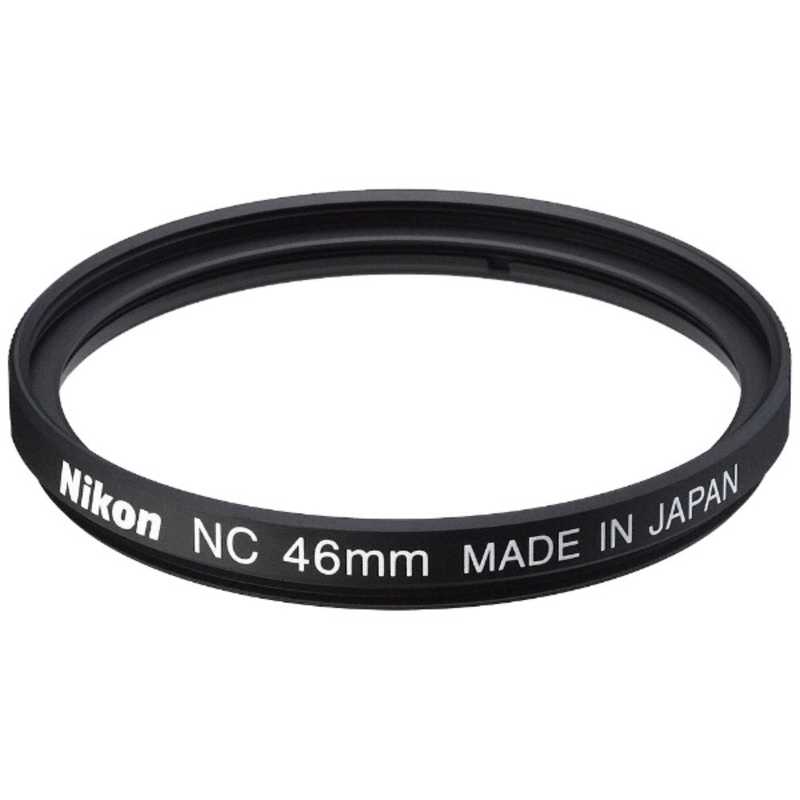 ニコン　Nikon ニコン　Nikon ニュートラルカラーフィルターNC46 NC46 NC46