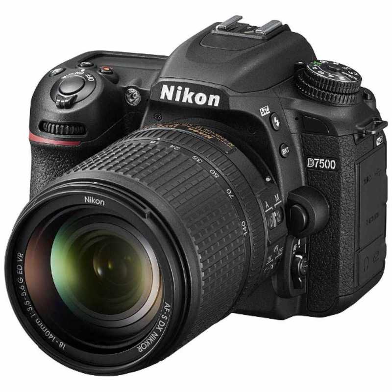 ニコン　Nikon ニコン　Nikon 一眼レフカメラ D7500 18-140 VR レンズキット D7500 18-140 VR レンズキット