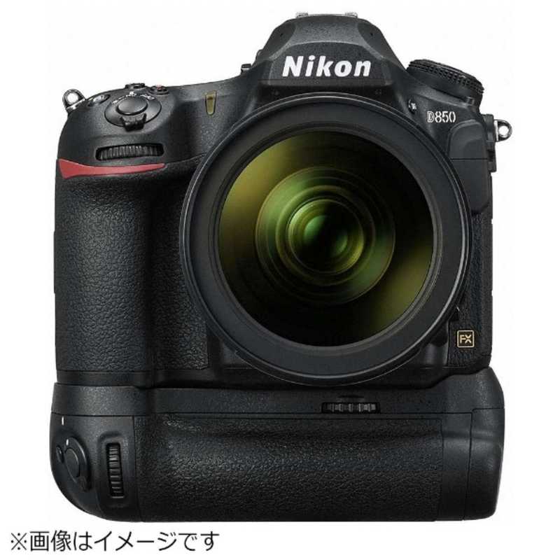ニコン　Nikon ニコン　Nikon マルチパワーバッテリーパック MB-D18 MB-D18