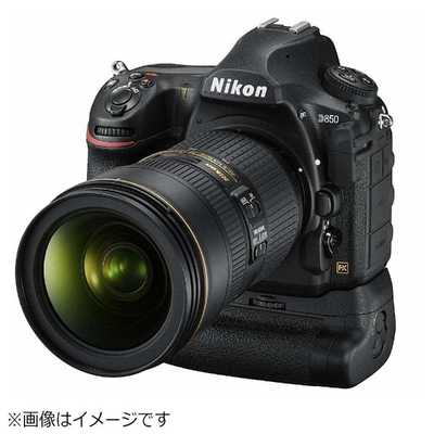 Nikon マルチパワーバッテリーパック MB-D18 マルチパワーバッテリーパック MB-D18 - 概要 | アクセサリー