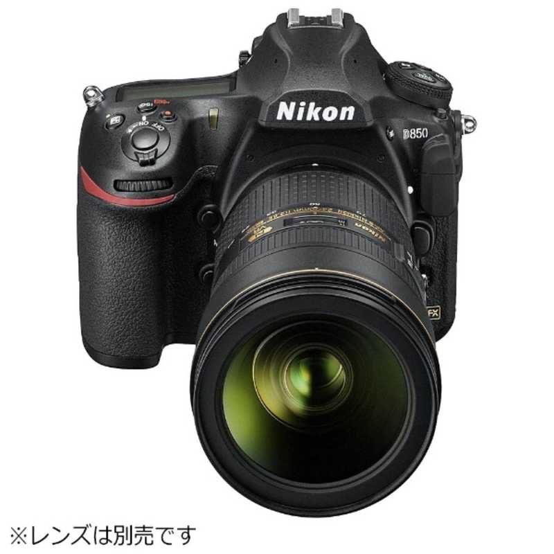 ニコン　Nikon ニコン　Nikon 一眼レフカメラ D850 ボディ D850 ボディ