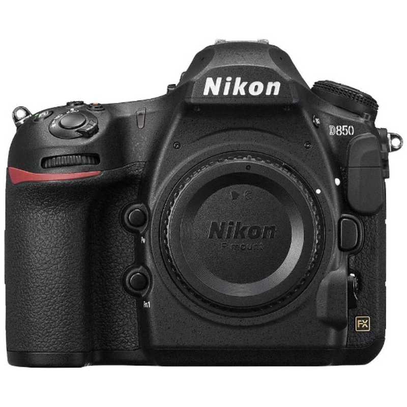 ニコン　Nikon ニコン　Nikon 一眼レフカメラ D850 ボディ D850 ボディ
