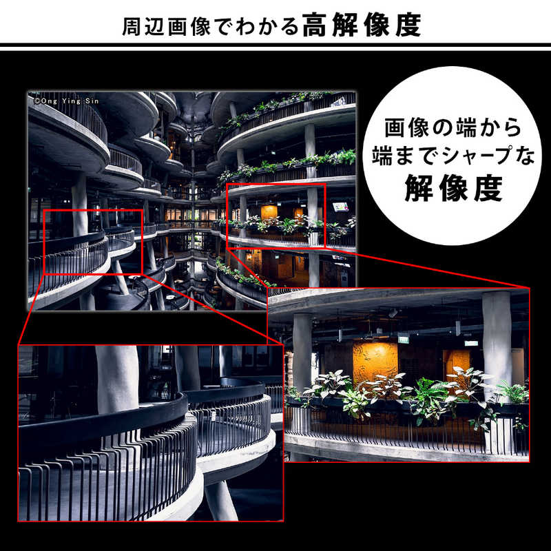 ニコン　Nikon ニコン　Nikon カメラレンズ NIKKOR Z 24mm f/1.8 S NIKKOR Z 24mm f/1.8 S
